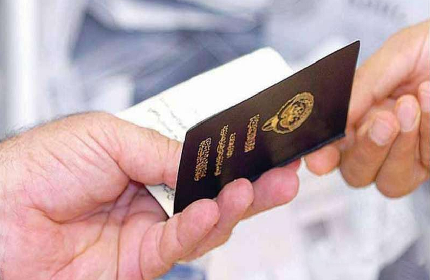 الكويت.. كشف حالة فريدة لتزوير الجنسية عمرها أكثر من 50 عاما