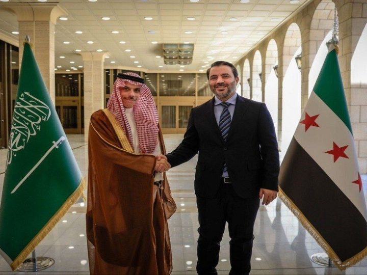 بن فرحان يبحث المستجدات السورية مع الشيباني