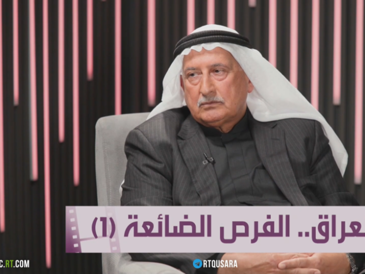 ماذا اقترح بوش الابن على صدام قبل الغزو؟