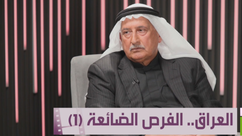 ماذا اقترح بوش الابن على صدام قبل الغزو؟