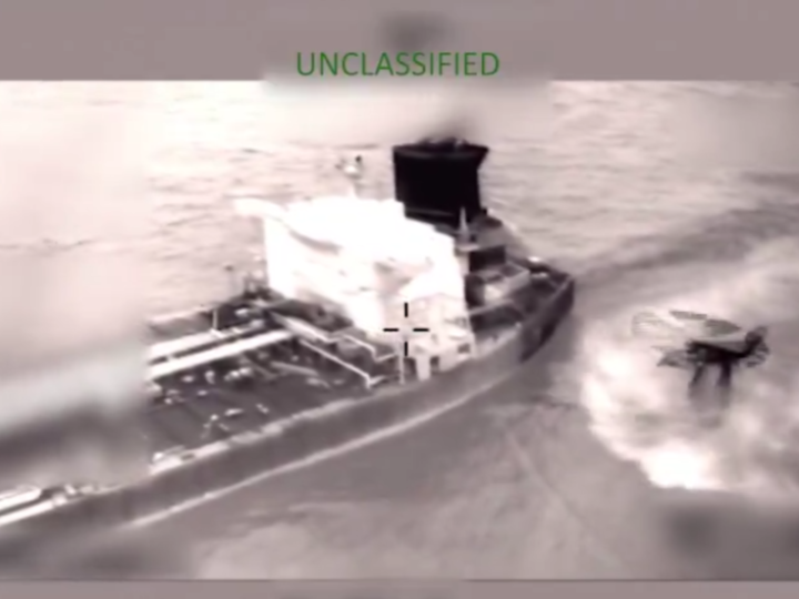 الولايات المتحدة تستولي على ناقلة نفط أخرى في الكاريبي والجيش الأمريكي يصدر بيانا (فيديو)