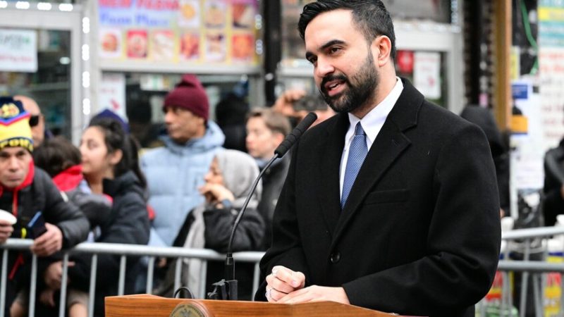 ممداني تعليقا على تظاهرة مؤيدة لحماس في نيويورك: دعم الجماعات الإرهابية لا مكان له في مدينتنا