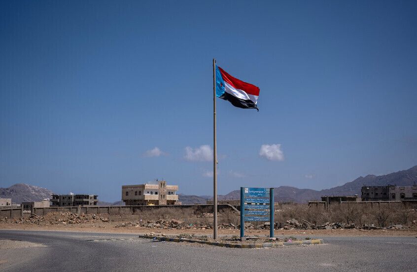 المجلس الانتقالي الجنوبي اليمني يرفض إعلان “حل نفسه” ويتهم الرياض بالضغط