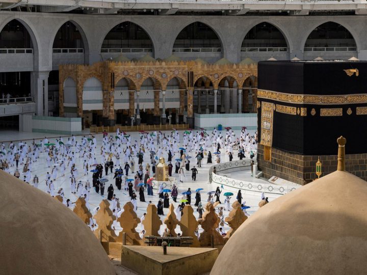 الأمن المصري يضبط عددا كبيرا من شركات الحج الوهمية