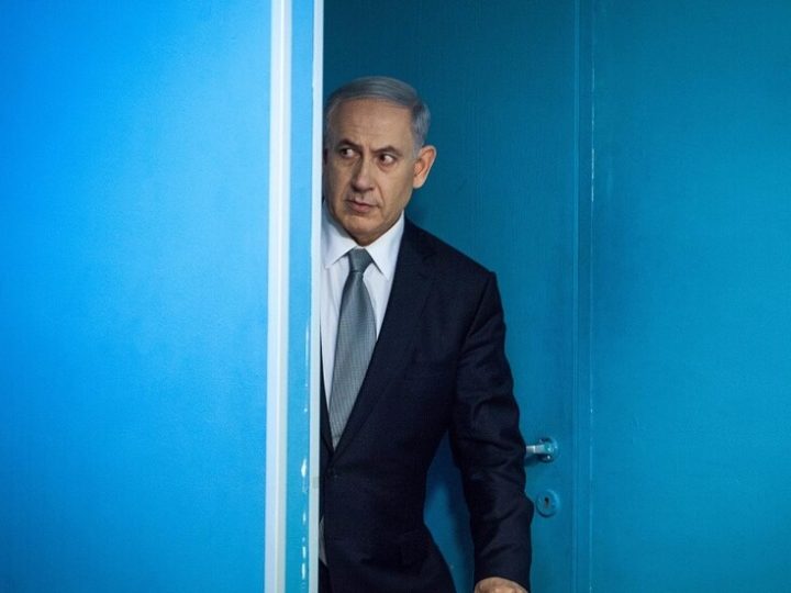 انتخاب نجل نتنياهو عضوا في اللجنة المركزية لحزب الليكود