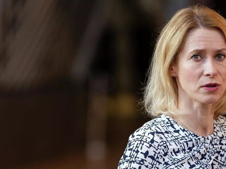 كايا كالاس مستعدة لاقتراح عقوبات جديدة على إيران