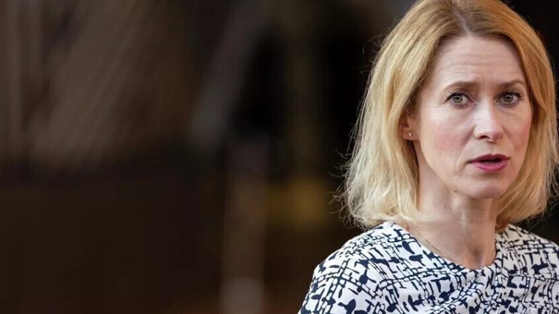 كايا كالاس مستعدة لاقتراح عقوبات جديدة على إيران