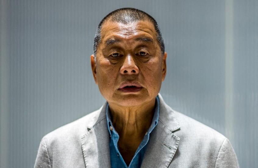 هونغ كونغ.. بدء إجراءات طلب تخفيف الحكم بحق جيمي لاي