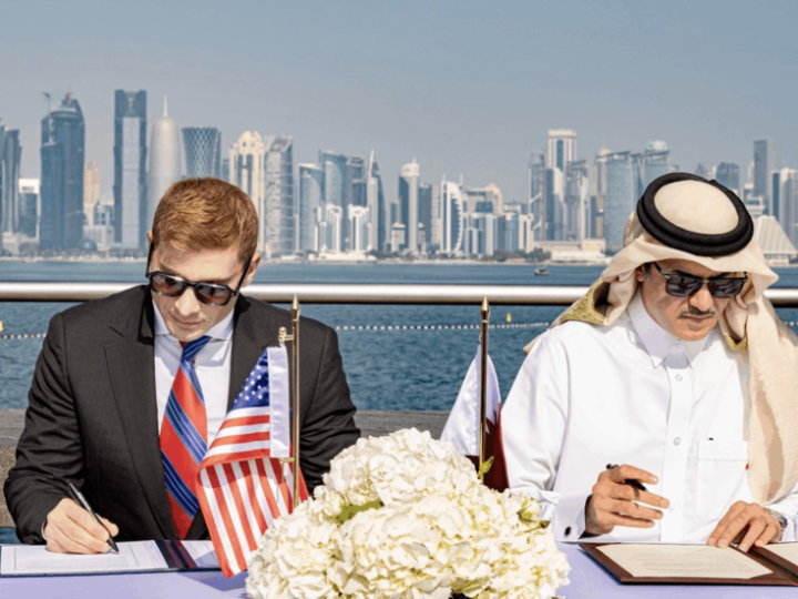 إعلان “باكس سيليكا”.. واشنطن ترحب بانضمام أول دولة عربية لتحالف أمني اقتصادي يضم إسرائيل (صور)