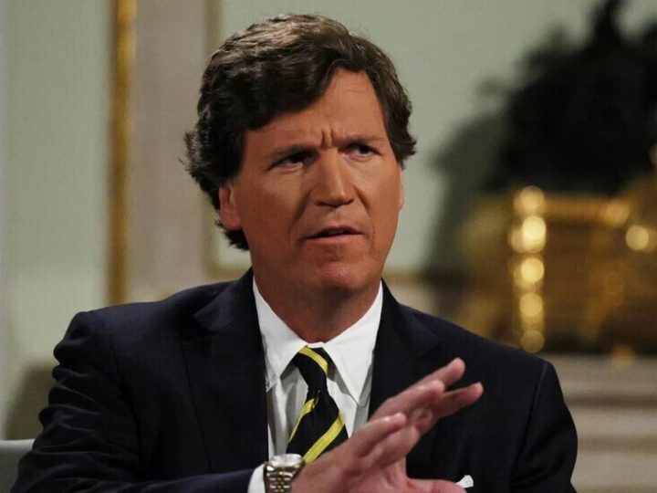 كارلسون: المخابرات الأمريكية لعبت دورا هائلا خارج  الولايات المتحدة وداخلها