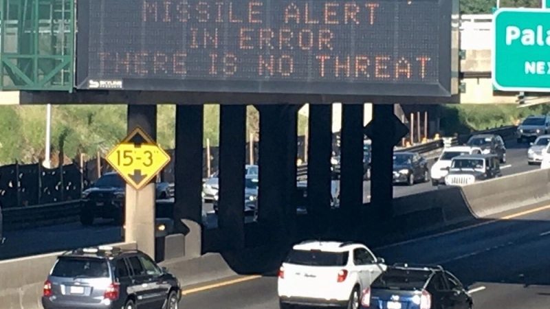 عندما بدأ العد التنازلي.. زر خاطئ كاد يفجر كارثة نووية عالمية