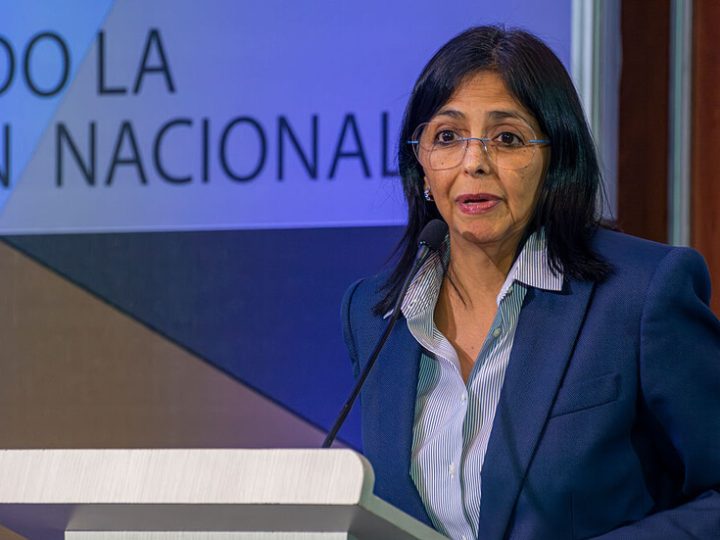 فنزويلا.. رودريغيز  ترقّي حارس مادورو