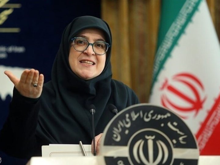 الحكومة الإيرانية: الاحتجاجات السلمية تعرضت لهجمات إرهابية