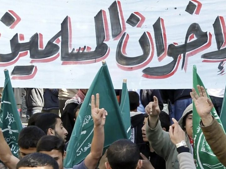 إدارة ترامب تعلن الحرب على فروع الإخوان المسلمين في 3 دول عربية وتتوعدها بضربات قاسية
