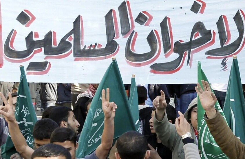 إدارة ترامب تعلن الحرب على فروع الإخوان المسلمين في 3 دول عربية وتتوعدها بضربات قاسية