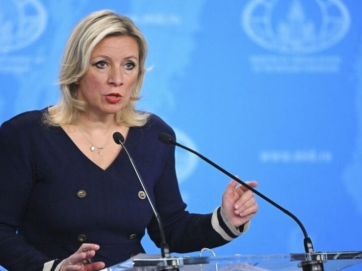زاخاروفا: الغرب يشن حربا هجينة شاملة ضد روسيا