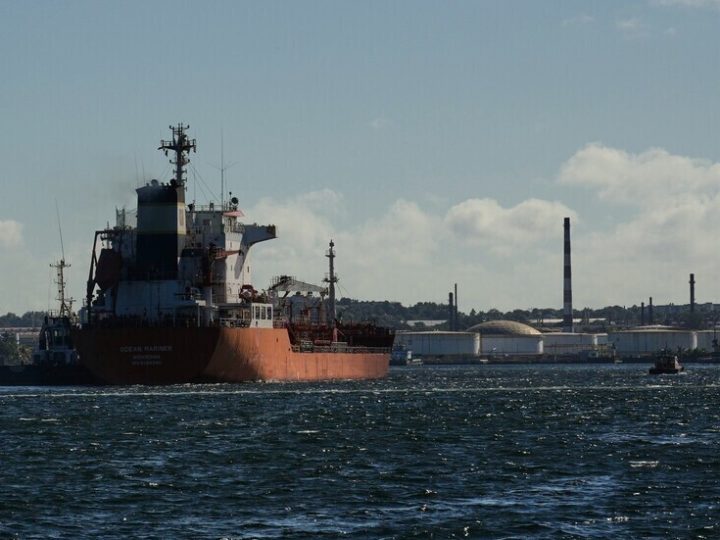 تقرير: الولايات المتحدة تعتزم احتجاز عشرات ناقلات النفط المرتبطة بفنزويلا