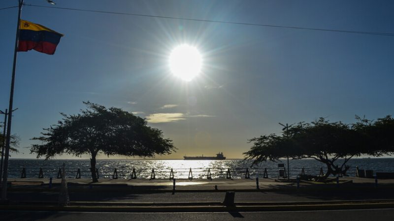 العدل الأمريكية تنشر وثيقة سرية عن “عملية كاراكاس”