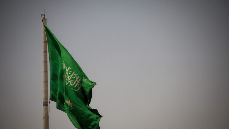 السعودية ترحب بتصنيف واشنطن فروع “الإخوان المسلمين” منظمات إرهابية