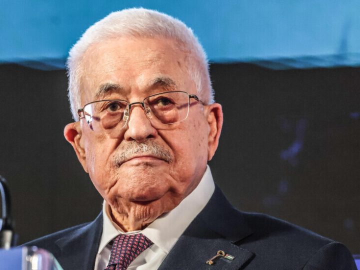 الرئاسة الفلسطينية ترحب بجهود ترامب لاستكمال تنفيذ خطته للسلام