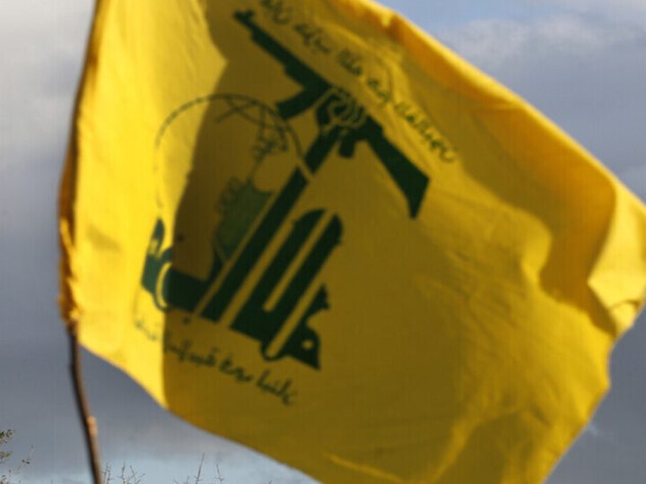 حزب الله اللبناني يستنكر التصنيف الأمريكي لـ”جماعة الإخوان المسلمين”