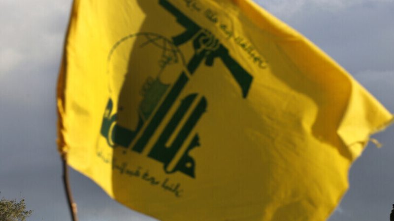 حزب الله اللبناني يستنكر التصنيف الأمريكي لـ”جماعة الإخوان المسلمين”