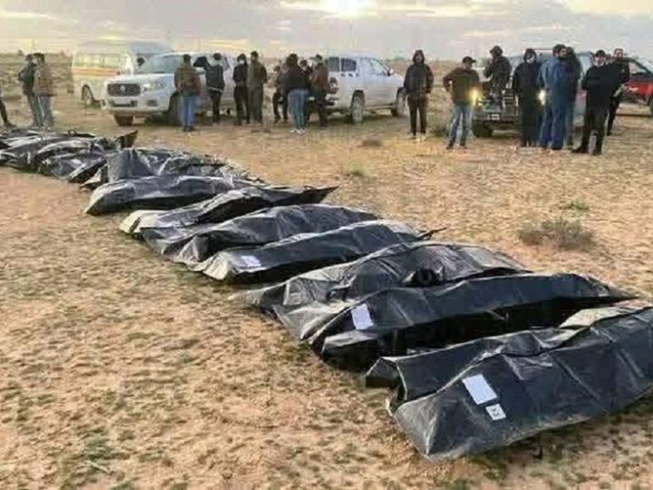 ليبيا.. مقبرة جماعية لضحايا الاتجار بالبشر في إجدابيا تكشف جريمة قتل بحق 21 مهاجرا