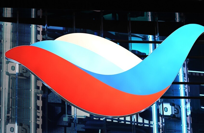 العلامة التجارية “صنع في روسيا” تفتح أبواب الأسواق الدولية