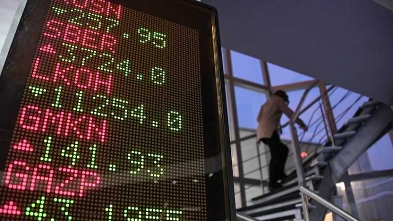 سوق الأسهم الروسية تغلق مداولاتها على ارتفاع في مؤشراتها الرئيسية