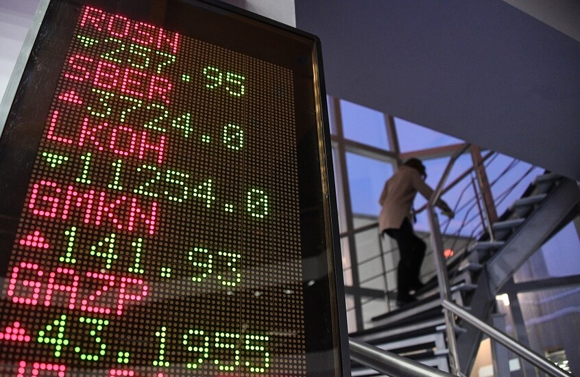 سوق الأسهم الروسية تغلق مداولاتها على ارتفاع في مؤشراتها الرئيسية