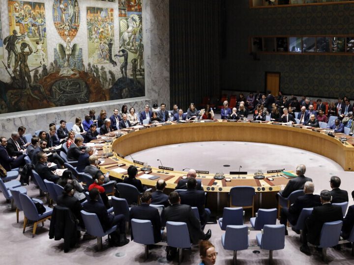 انعقاد مجلس الأمن الدولي لبحث الوضع في إيران مساء اليوم