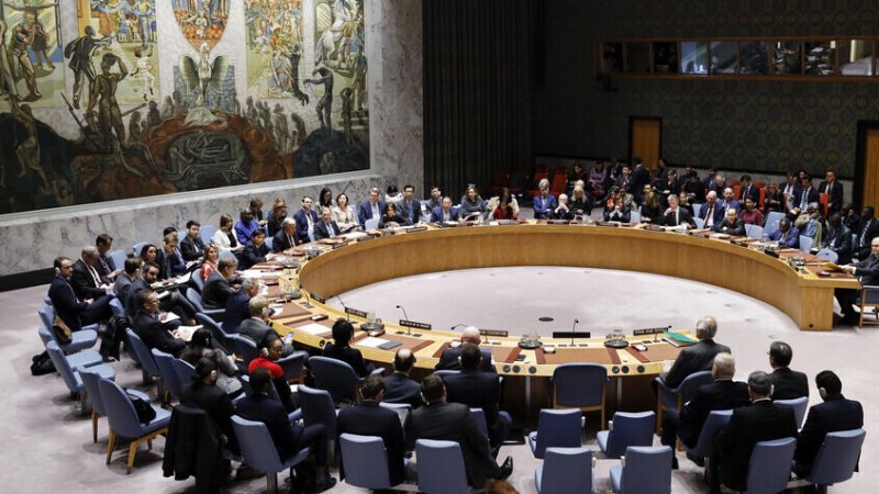 انعقاد مجلس الأمن الدولي لبحث الوضع في إيران مساء اليوم
