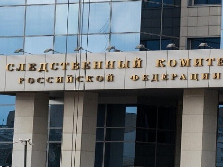 لجنة التحقيق الروسية تتهم كالاس ومسؤولين أوروبيين بتدنيس النصب السوفيتية