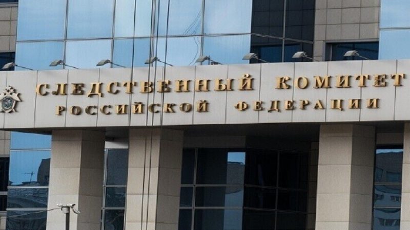 لجنة التحقيق الروسية تتهم كالاس ومسؤولين أوروبيين بتدنيس النصب السوفيتية