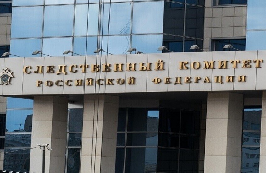 لجنة التحقيق الروسية تتهم كالاس ومسؤولين أوروبيين بتدنيس النصب السوفيتية