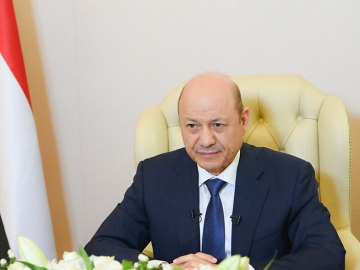 العليمي يعين شائع الزنداني رئيسا للوزراء في اليمن ويكلفه بتشكيل الحكومة