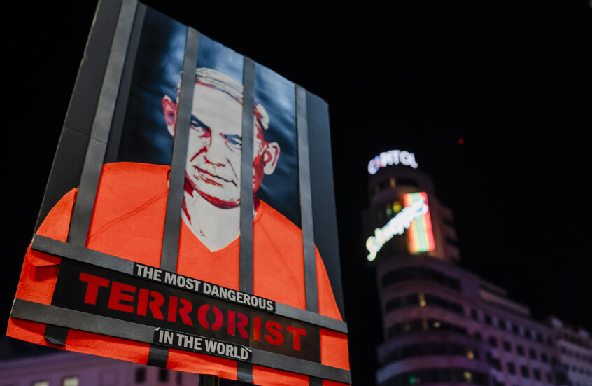 صديق نتنياهو الأقرب يكشف التحول الهستيري في شخصيته وسلوكه: انهيار أخلاقي يقود إسرائيل للخراب والدمار