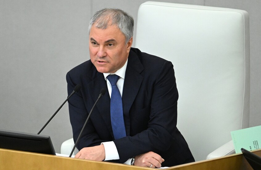 “الدوما” الروسي: خرق القانون الدولي والإنذارات غير مقبولة في العالم متعدد الأقطاب