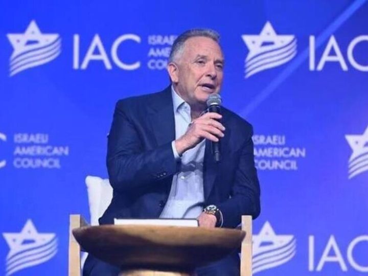 ويتكوف يكشف شروط واشنطن الأساسية لطهران