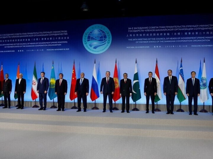 منظمة شنغهاي للتعاون تعرب عن قلقها إزاء الأحداث في إيران وترفض التدخل الخارجي