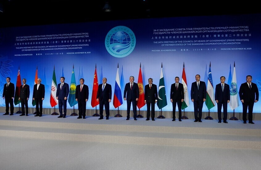 منظمة شنغهاي للتعاون تعرب عن قلقها إزاء الأحداث في إيران وترفض التدخل الخارجي