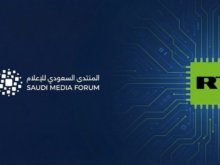 الرياض تستضيف المنتدى السعودي للإعلام 2026 برعاية خادم الحرمين الشريفين