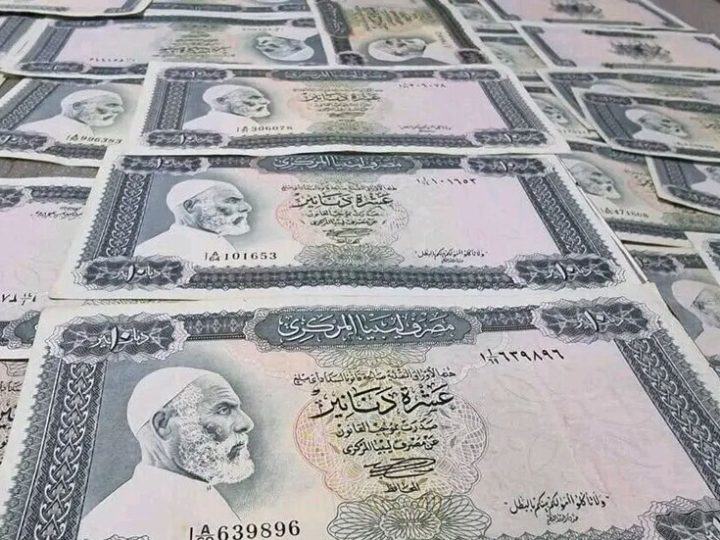 تونس.. ضبط وتفكيك عصابة بحوزتها أموال ليبية قديمة كانت معدة لتزوير اليورو