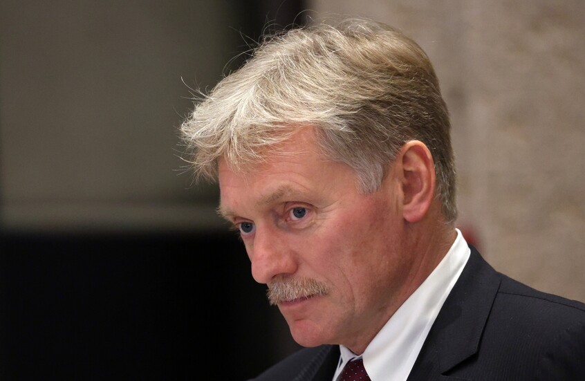 بيسكوف: ترامب سيدخل التاريخ إن ضم غرينلاند