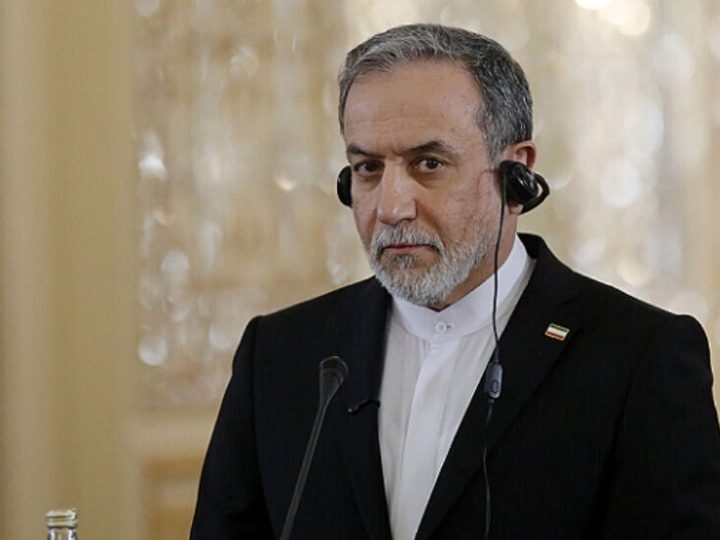 منتدى الاقتصاد العالمي يستبعد وزير الخارجية الإيراني من قمة دافوس