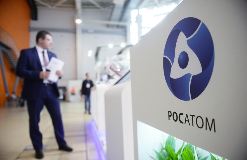 روسيا.. إيرادات المشاريع النووية الخارجية فاقت التوقعات