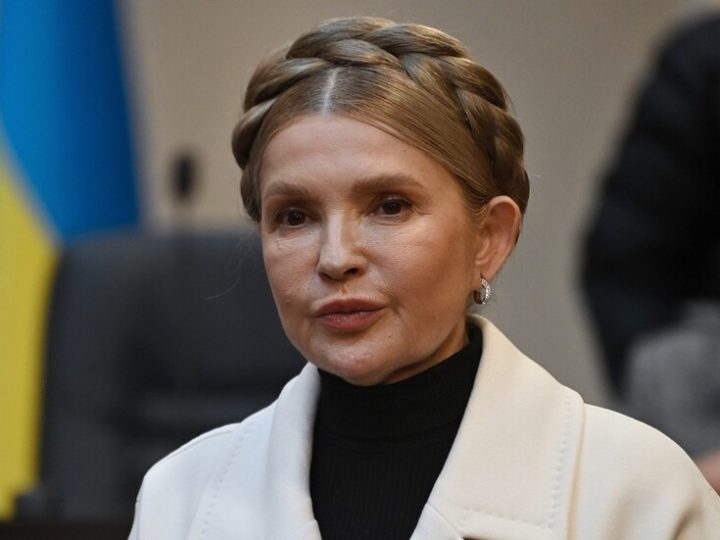 أوكرانيا.. هل فشلت تيموشينكو في دفع الكفالة؟