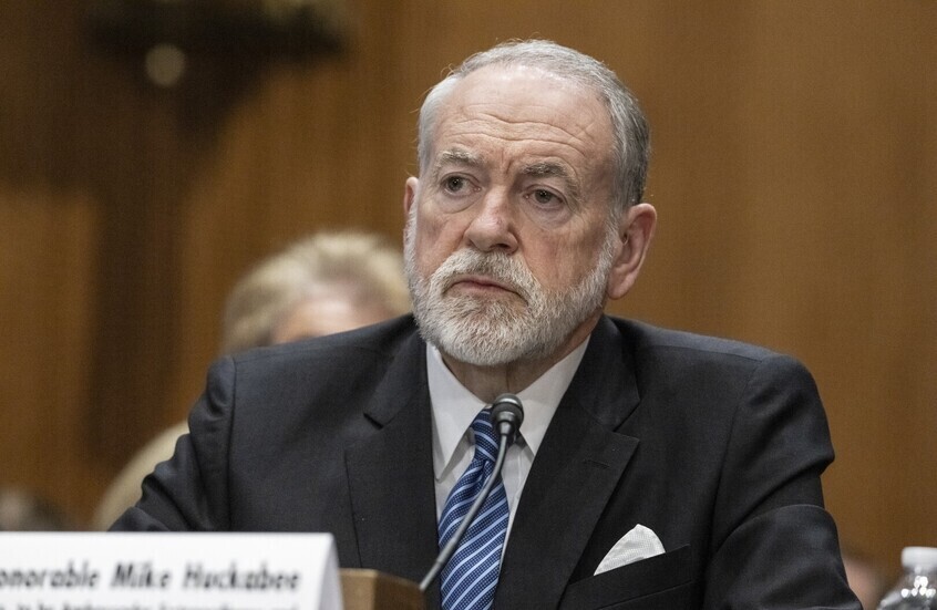 هاكابي: الضربة الأمريكية على إيران أجلت ولم تلغ