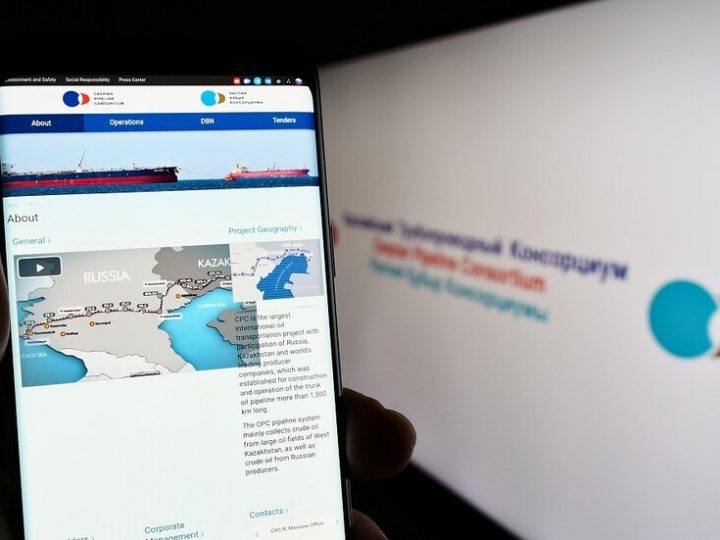 كازاخستان:  نجري محادثات بشأن هجمات القوات الأوكرانية على خط أنابيب بحر قزوين