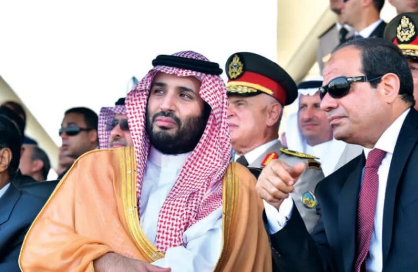 تقرير: تحالف مصري سعودي لمواجهة تمدد إسرائيل